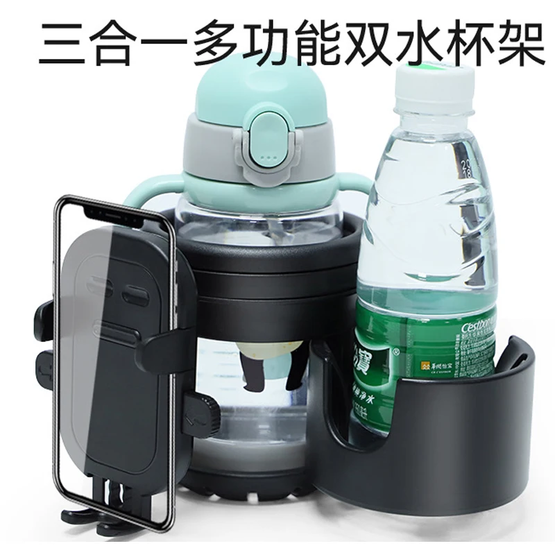 ZK20 Baby Stroller Cup Holder Shelf Stroller Cup Holder Mobile Phone Holder Milk Tea Bottle Cup Holder Accessories