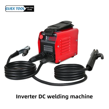 Portable gas shielded welding machine 220v Mini household automatic small dual-purpose industrial electric welding machine welding machine