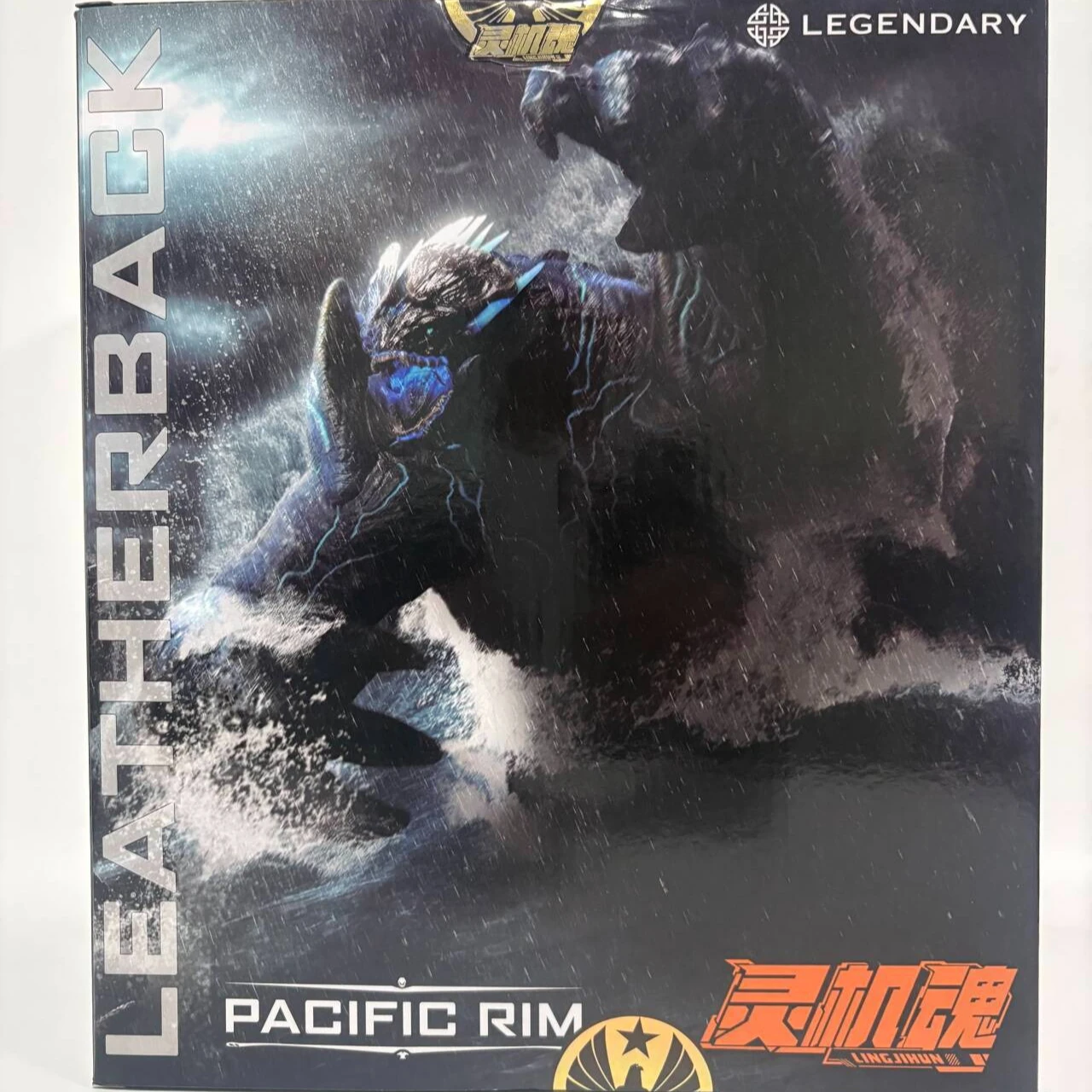 En stock LING JIHUN Original kaiju Leathback 9,5 pulgadas 24CM figuras de acción juguete colección de regalos