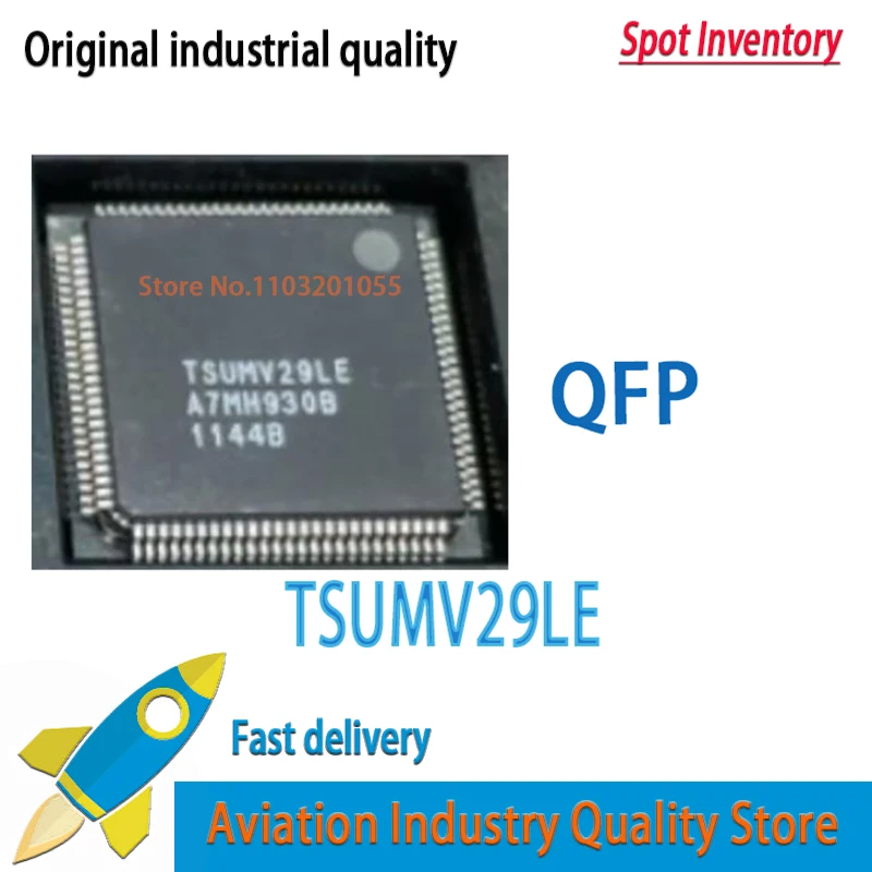 5PCS~10PCS/LOT TSUMV29LE QFP New original