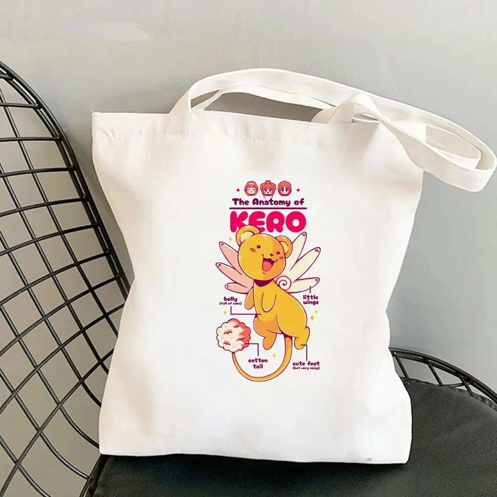 Sakura Card Captor tote bag sac cabas einkaufstasche shopping reusable woman