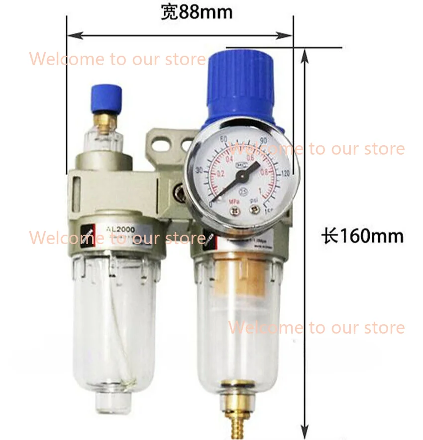 Tire Raking Machine Water Separator Tyre Changer Accessories Filter Pressure Regulating Valve Tyre Changer Lubricator