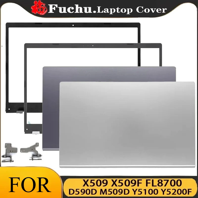 For ASUS X509 FL8700 D590D M509D Y5200F Laptop Case LCD Back Cover/Front Frame/Hinges