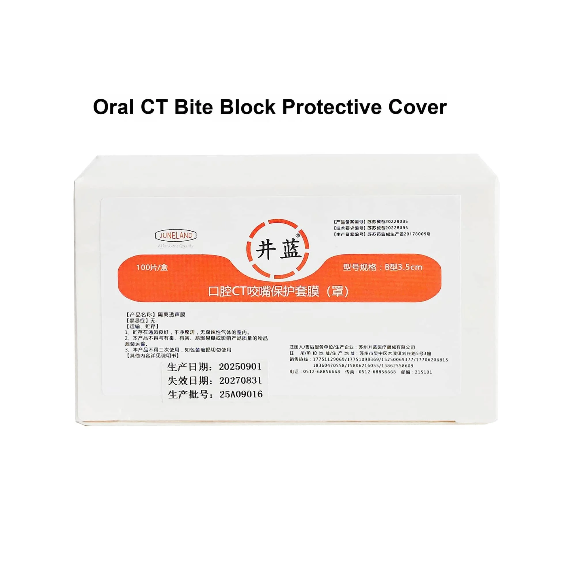 Oral CT Bite Block Protective Film Cover/Dental LabTransparent PE Film/Oral CT Bite Mask/Isolation Acoustic Transparent Film