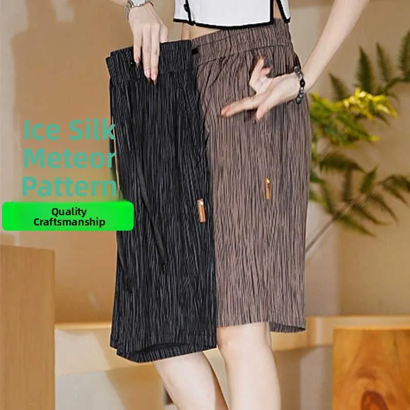 

Casual Loose Men's orts Summer Thin Straight Faion Large Size Striped Mid-Pants Elastic Waist Youthful Energy Trendy