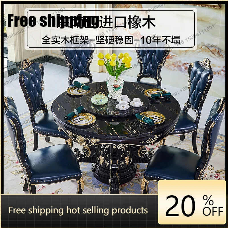 HJ Round table marble dining table and chair combination 6 people 8 people round light luxury household dining table
