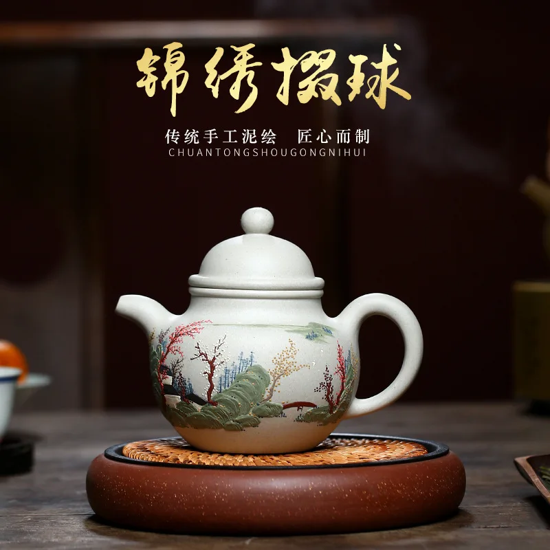 Yixing Original Mineral Mutton Fat Jade Clay Pure Handmade Zisha Teapot By Famous Artisans Brocade Teapot With Large Capacity