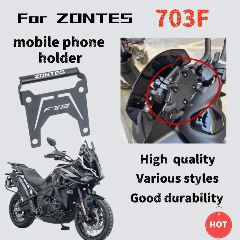 

Для zontes 703F модифицированный навигационный кронштейн для мобильного телефона, автомобильный кронштейн, удлинитель расширительного стержня