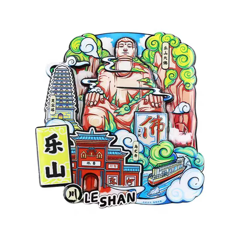 Leshan Гигантский Будда Культурные