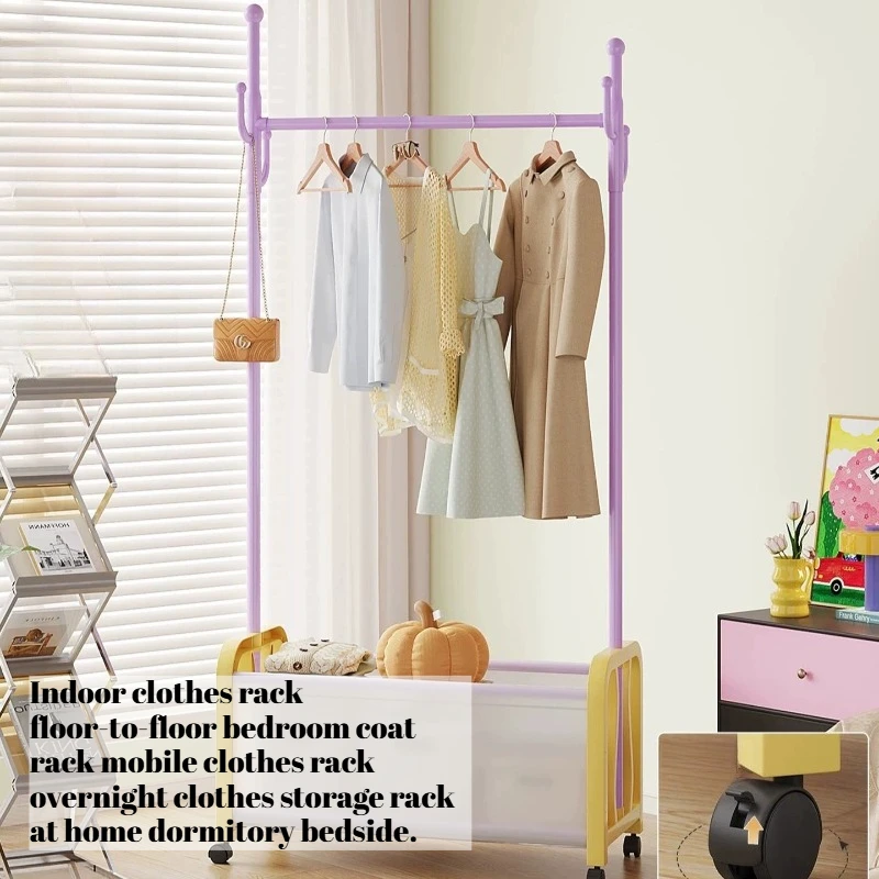 Cute Storage Clothes Rack Metal Gold Kids Houses Clothes Rack Drying Standing Perchero Ropa De Pie