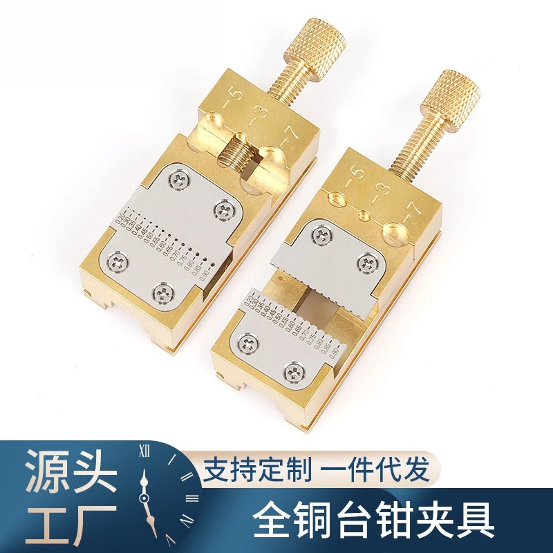 

Watch Repair Tool Pure Copper Bench Head Holder Pointer Needle Tube Clamp Wheel Clamp Head Clamp Repair Tool
