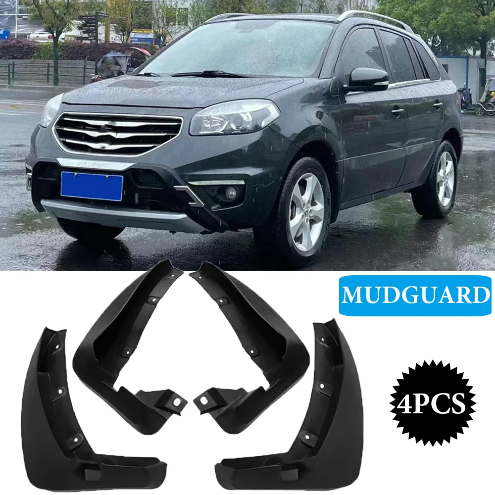 

For Renault Koleos 1 2009 - 2016 Car Mudguard Anti-splash Anti-Fouling Front Rear Fender Car Accessories 4pcs