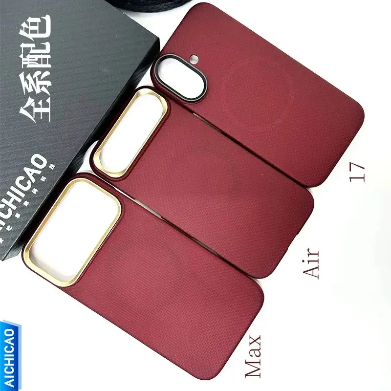 

Ultra-Thin ACC-Real Carbon Fiber Phone Case for iPhone 17ProMax/17Pro/ iPhone Air/iPhone 17 Aramid Fiber No Case Feel