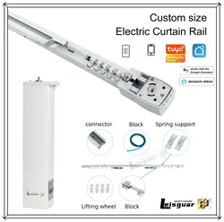 투야 와이파이 지그비 전기 AI 커튼 지지대, 알렉사 구글 앨리스 음성 제어, 스마트 홈 시스템, 모터 레일, 맞춤형 트랙 크기 세트
