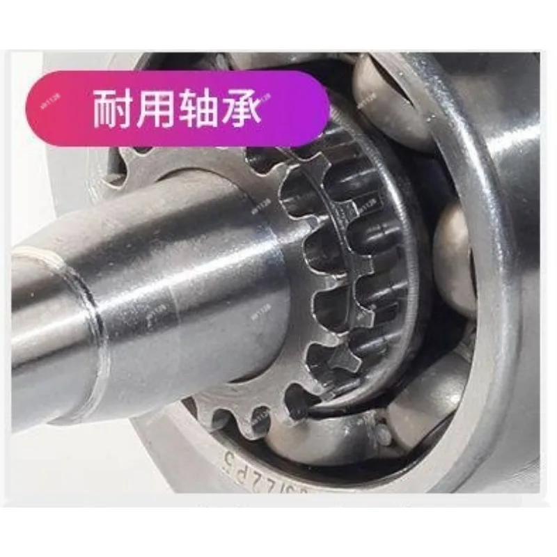 GY6 125cc Engine Crankshaft Connecting Rod for Scooter Moped Motorcycle Parts