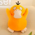 Psyduck A