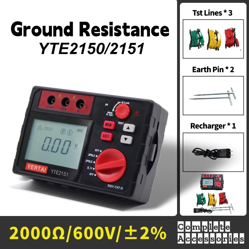 

Handheld Grounding Resistance Tester YTE2150/2151 Ohmer Meter with EUR Power Cord Max Measure 2000Ω 600V 100Sets of Data Storage