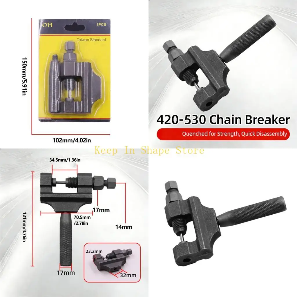 

U1JC хорошее качество мотоциклетный прерыватель цепи, инструмент для разветвления цепи, подходит для цепей от 420 до 530, дизайн