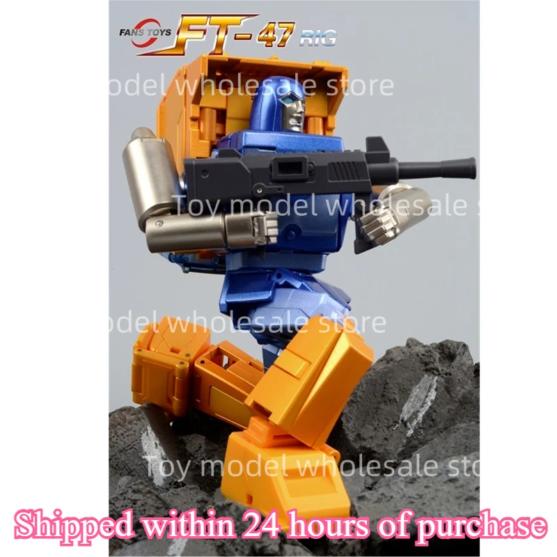 在庫あり FansToys 変換 FT-47 FT47 ハッファー 2.0 PVC プラスチックアクションフィギュアロボット玩具ボックス付き