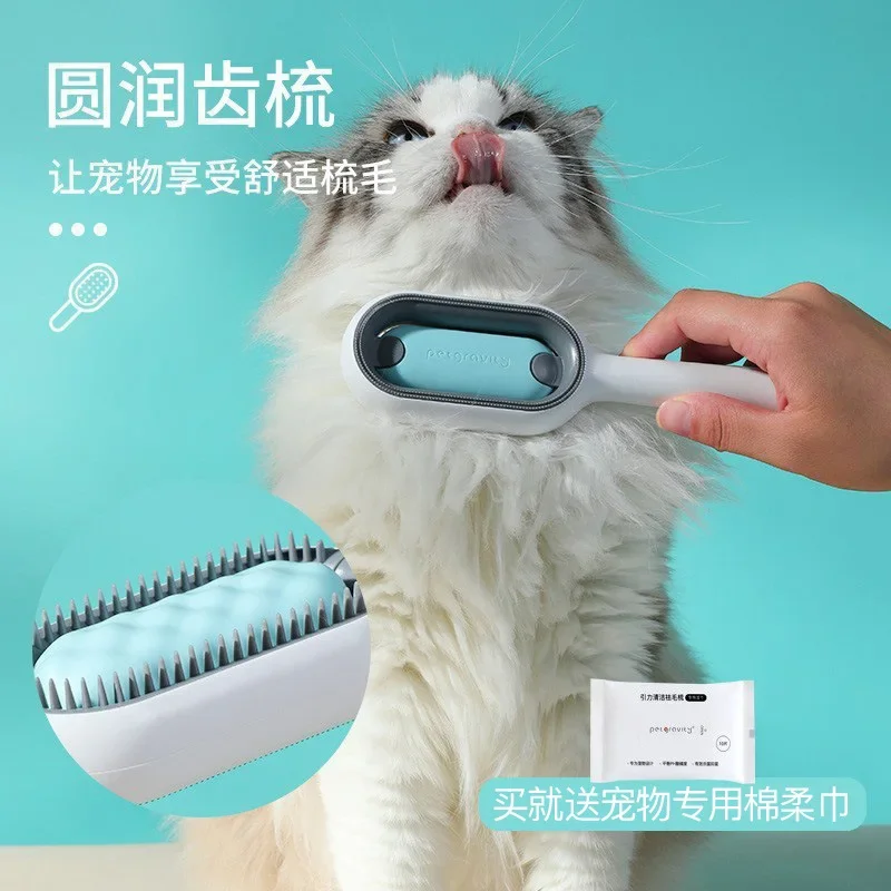 

Gravity pet cleaning belt, no wash wet wipes, hair removal comb, hair sticking device, cat comb, dog hair removal, cat and dog s