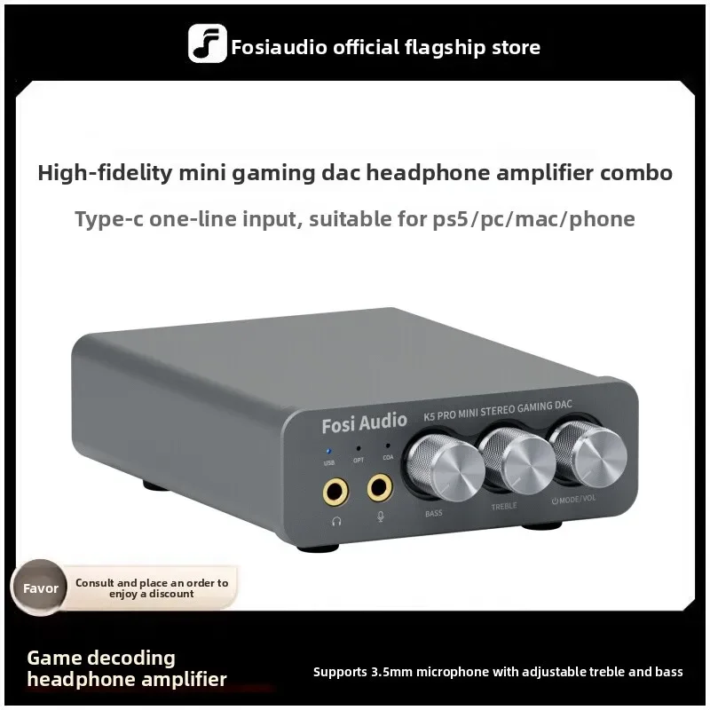 Audio K5PRO Audio Decoder Computer External Sound Card Game Decoding Earamplifier