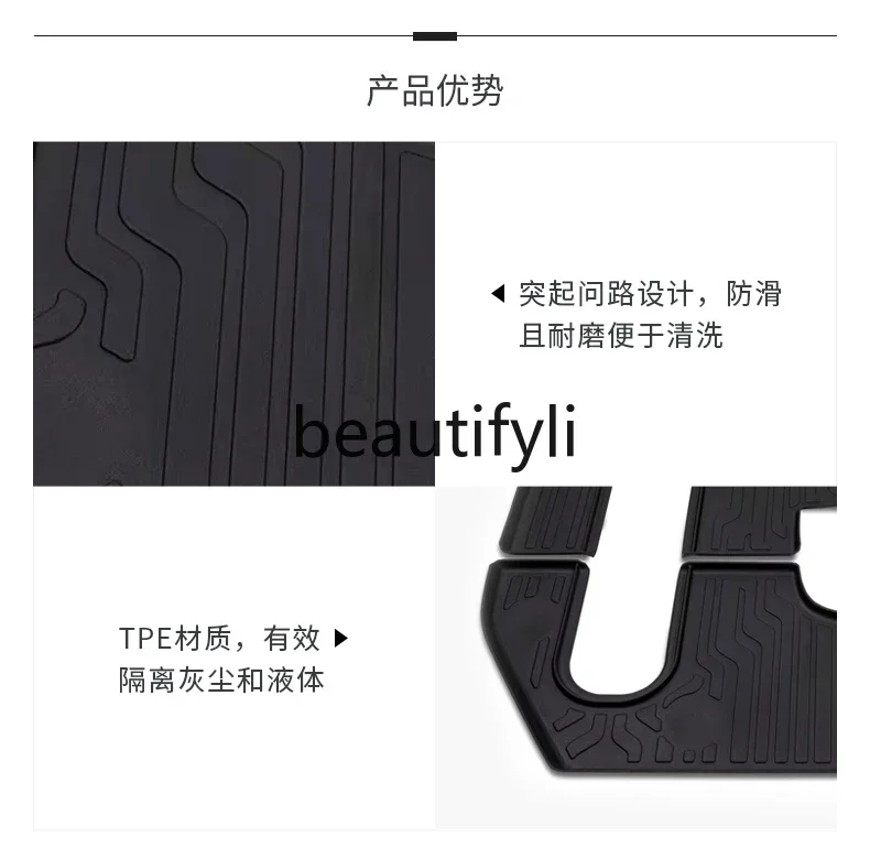 

Модель x Всепогодный 6-местный напольный коврик с центральным подлокотником (2015-2020) 3512