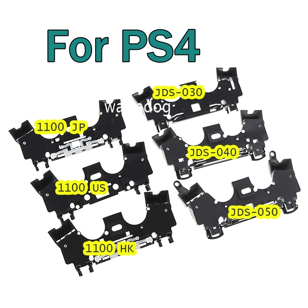 1Pc For Playstation… - image