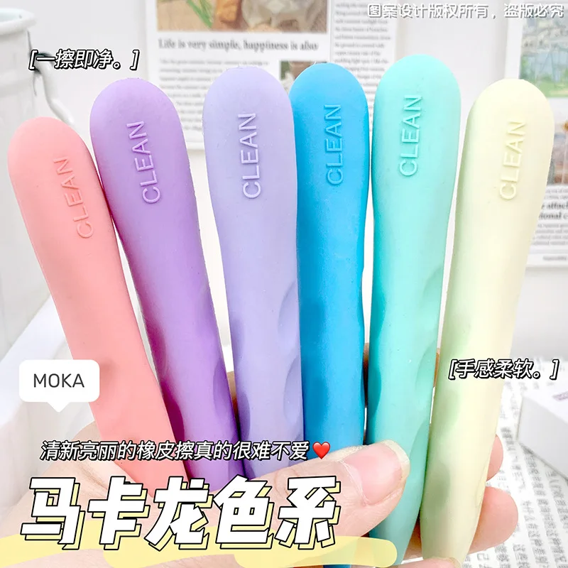 3Pcs/Set Macaron Color Eraser Professional Drawing Painting Pencil Erasers Kawaii Stationery Back to School School Supplies