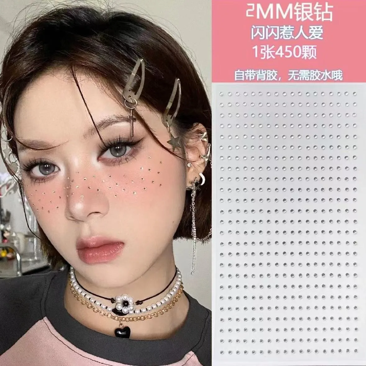 Face Rhinestone Stickers Self Adhesive Teardrop Gems for Concert Coachella Festival Makeup Sparkling Crystal Decals
