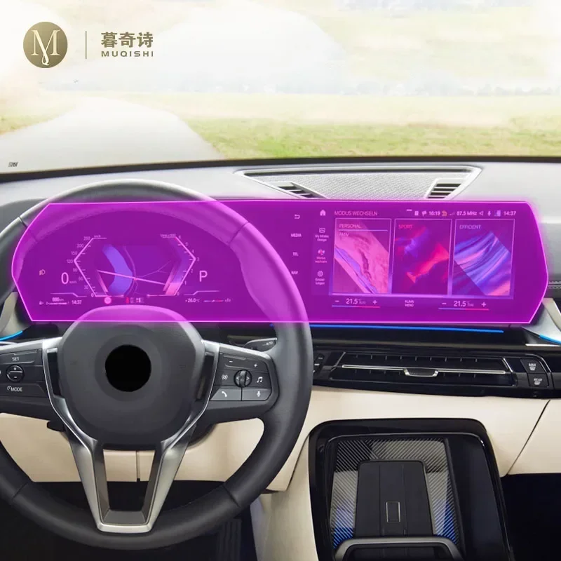 

For BMW U10 U11 X1 IX1 2023 Car Interior LCD screen PPF protection Film Car display screen Anti scratch Scratch repair TPU film