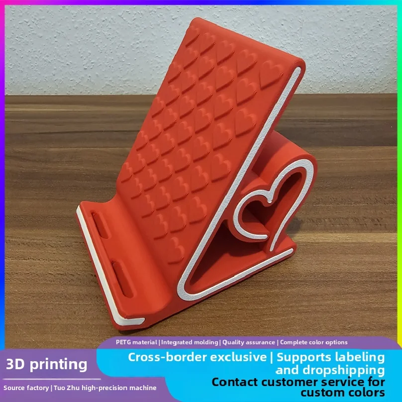 3D Printed Heart-shaped Phone Stand Kawaii Creative Smartphones Support Bracket Romantic Multi-functional Valentine's Day Gift