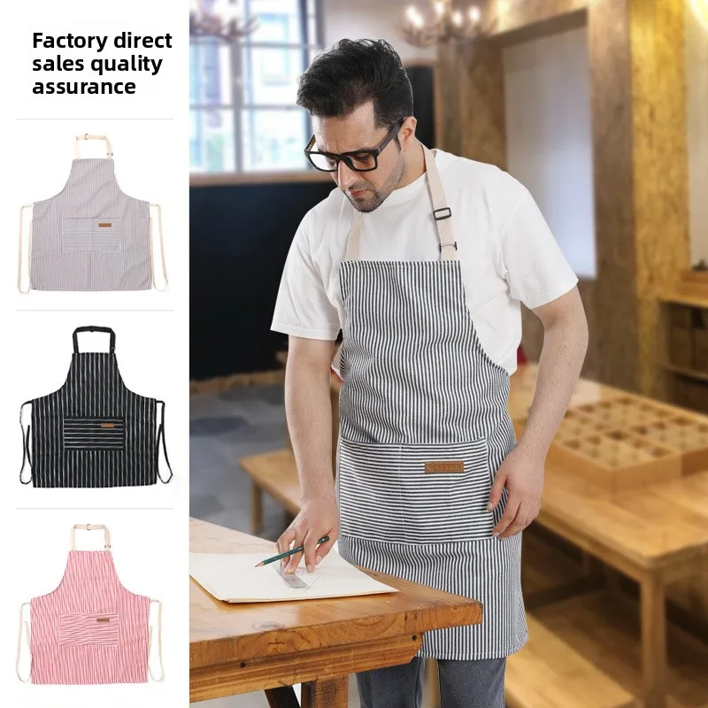 

Striped Cotton Linen Apron, Sleeveless Adult Work Apron for Milk Tea Shop, Kitchen Cooking & Household Use