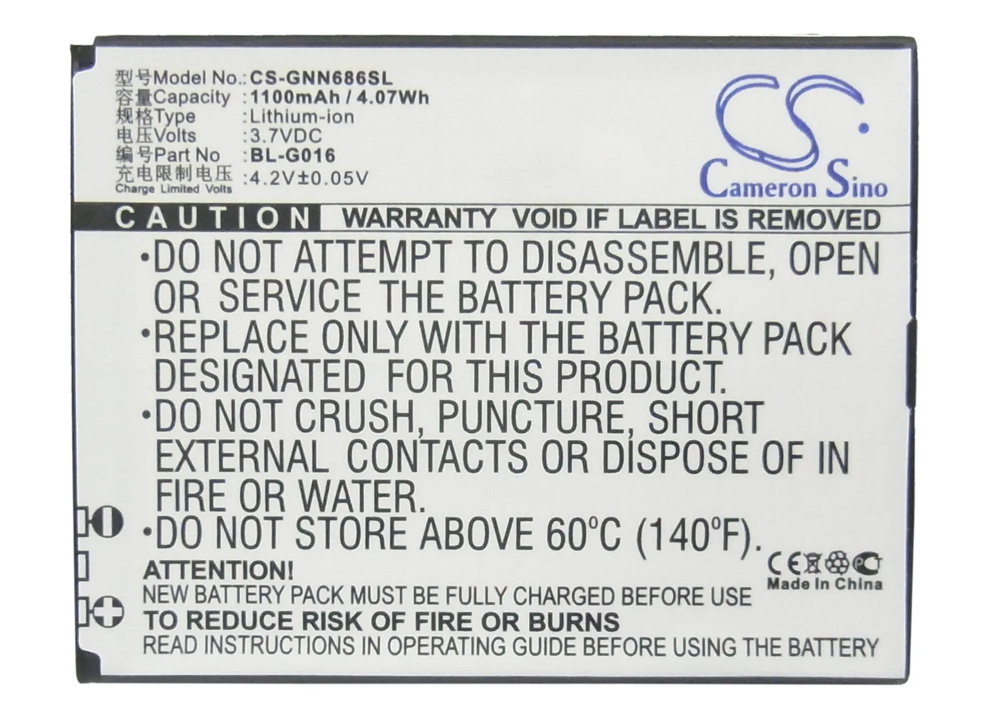 Аккумулятор емкостью 1100 мАч для GIONEE GN600, GN868, GN868H, для Explay Infinity, Infinity II, для NGM Wemove Легенда