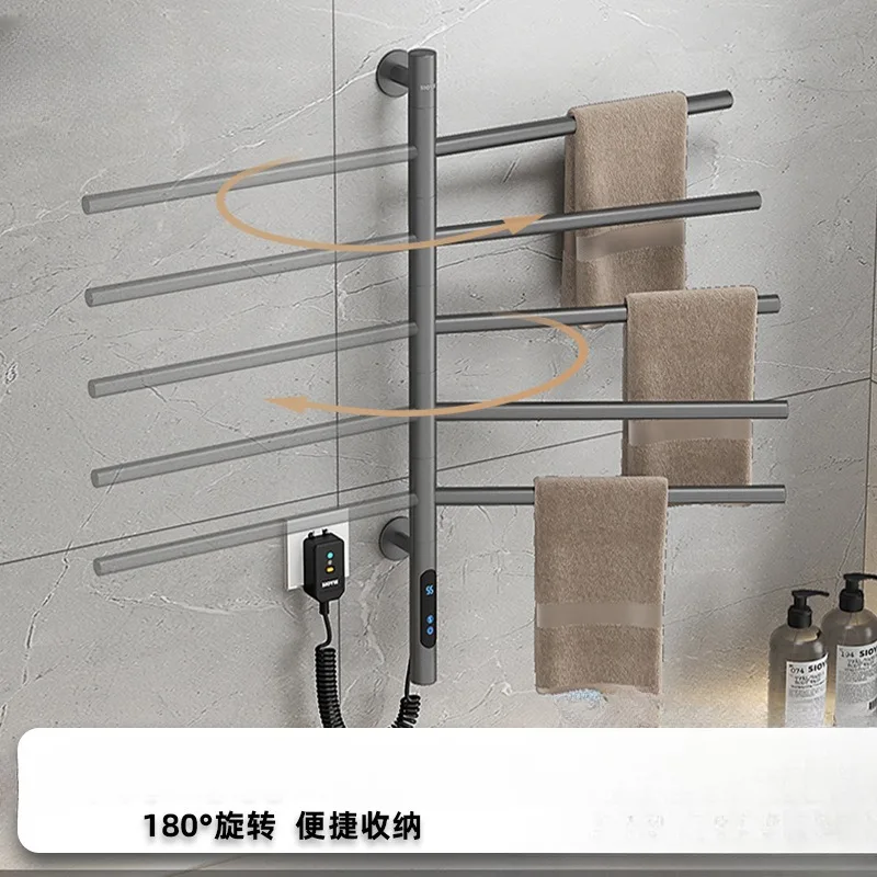 Intelligent Rotating Electric Towel Rack Bathroom Kitchen Bathroom Constant Temperature Electric Heating Drying Shelf