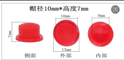 2 stück Schwanz Wasserdicht Schalter Taste Gummi Taste LED Lade Starke Licht Taschenlampe Taste Zubehör Abdichtung Gummi Kappe – Detail 8