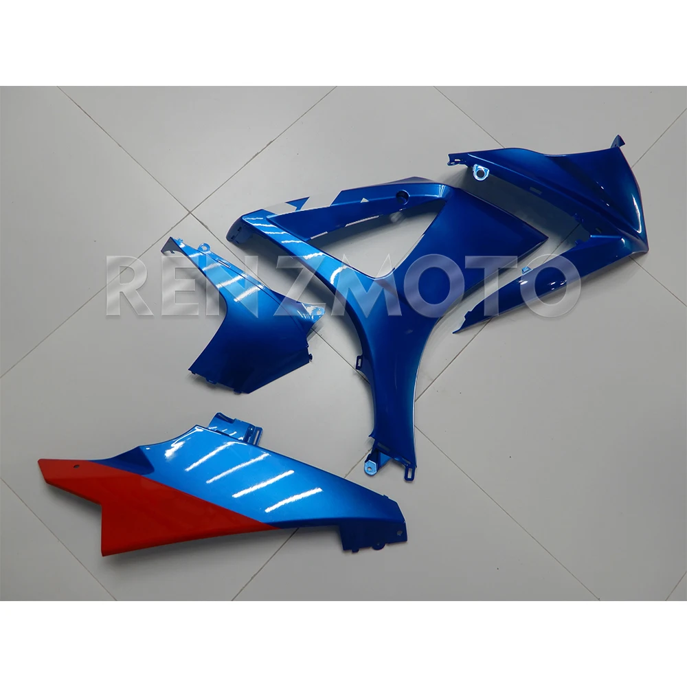 Motorcycle Set Body Kit Fairing For Suzuki GSX-R 1000 2007-2008 K7 GSXR 1000 Plastic Guard Plate Accessories Shell S1007-116a