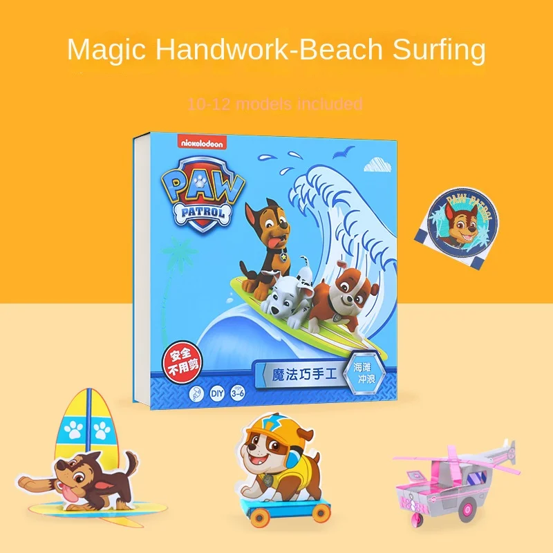 Paw Patrol Stickers fai da te creativo Cartoon Animal 3D Sticker Puzzle Handmade Early Learning giocattoli educativi per regalo per bambini