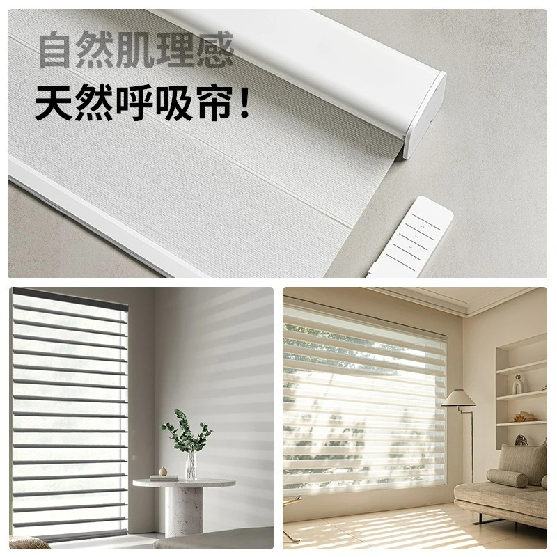 Butterfly Slat Adjustable Blinds, Lifting Roller Shades for Study, Living Room and Bedroom, Atmosphere Blackout Curtains for Hom