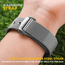 20mm 22mm Strap Stainless Steel Watchband For Omega Seamaster 300 Diving 007 Agent Series Men's Fashion Watch Accessories