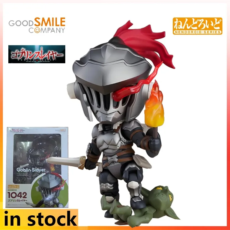 

GSC Produces Q-version Movable Humanoid Nendoroid Series, Goblin Killer Anime Character Models, As Holiday Gifts for Friends