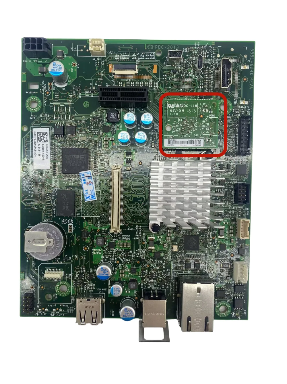 

Основная плата с картой драйвера подходит для деталей принтера HP LaserJet M604, материнская плата