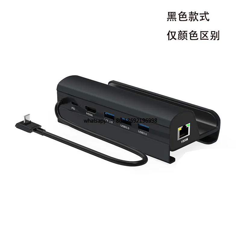 Base Docking Station Handheld 4KPD100W Fast Charging Gigabit Network Port