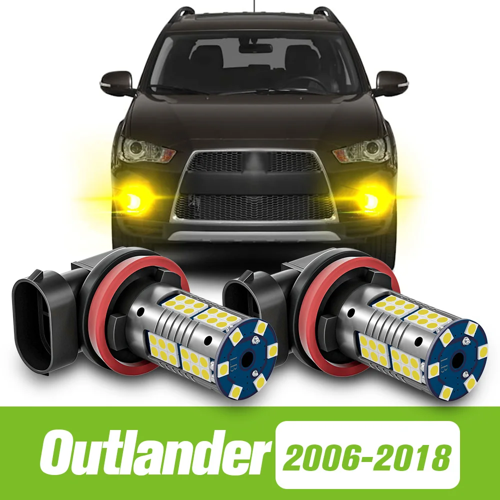 

2pcs For Mitsubishi Outlander 2006-2018 LED Fog Light 2008 2009 2010 2011 2012 2013 2014 2015 2016 2017 Accessories