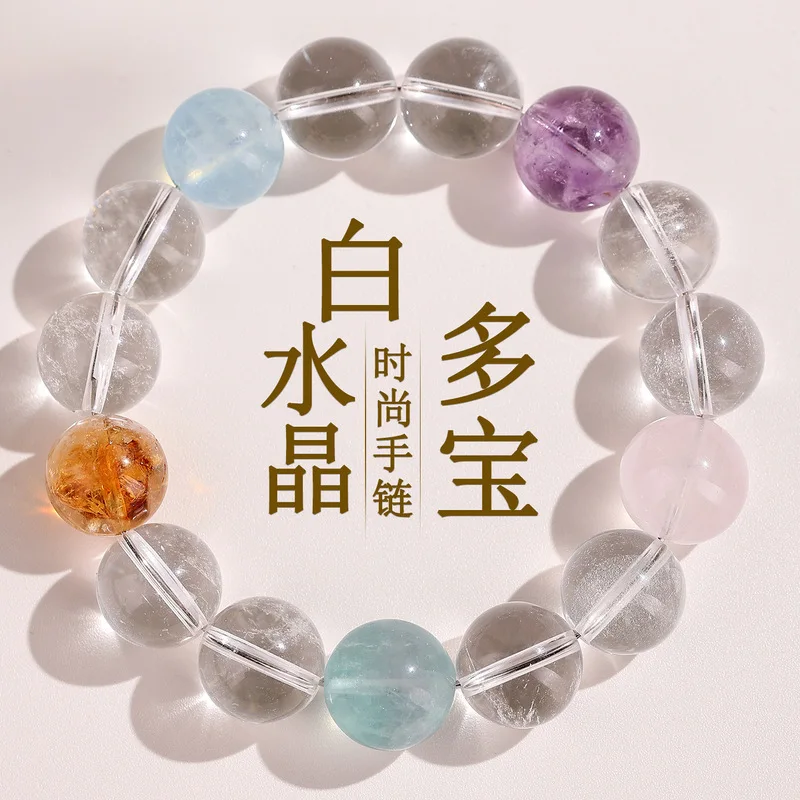 Natural White Multi-Gemstone Bracelets, Featuring Large, Round Beads, Blue Sapphires, Amethysts, And Colored C