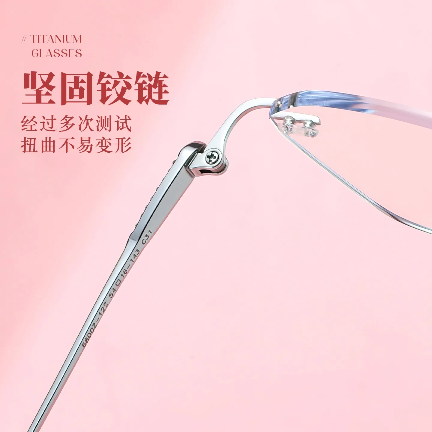 نظارات طبية تقدمية جديدة مخصصة لقصر النظر الضوئي بعدسة بصرية للنساء من التيتانيوم بدون إطار نظارات عين القطة #3