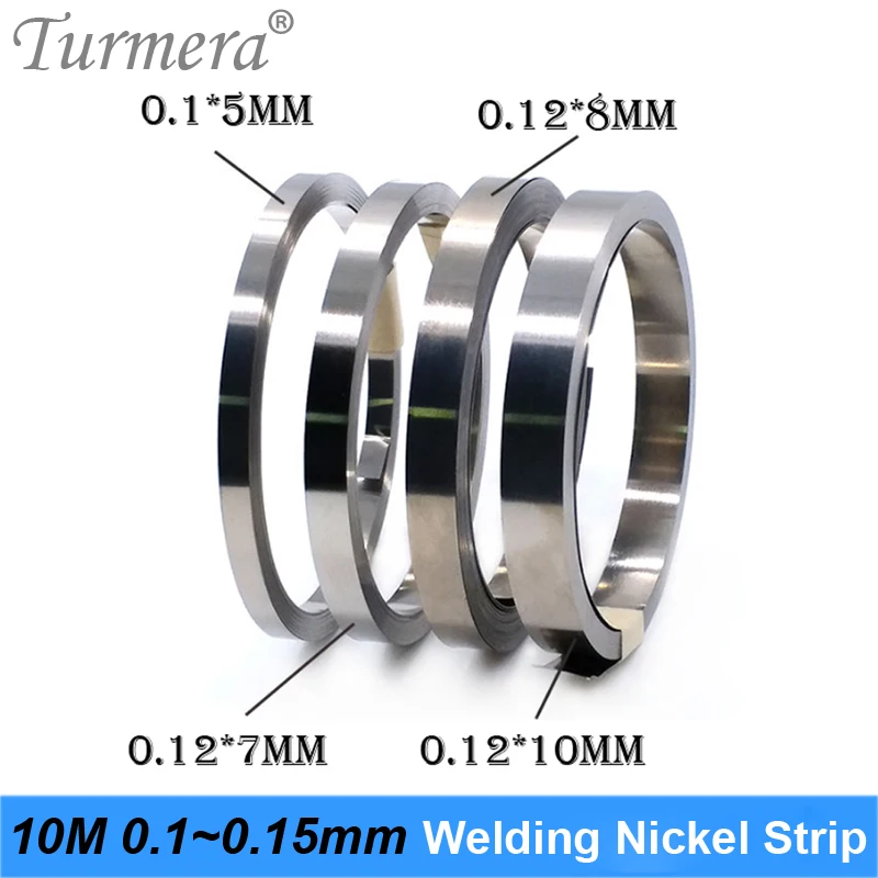 10メートル0.1ミリメートル0.12ミリメートル0.15ミリメートル18650リチウムイオン電池ニッケルシートプレートニッケルストリップコネクタスポット溶接機バッテリーパック溶接