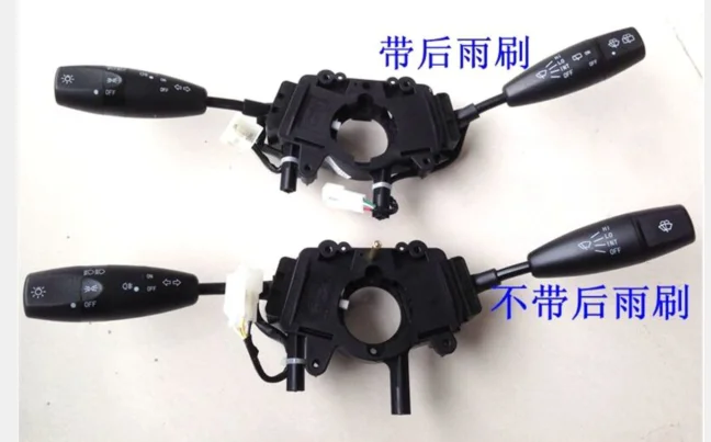 

Для Changan Benben Mini Mini Комбинированный переключатель фар Переключатель рулевого управления Переключатель стеклоочистителя в сборе
