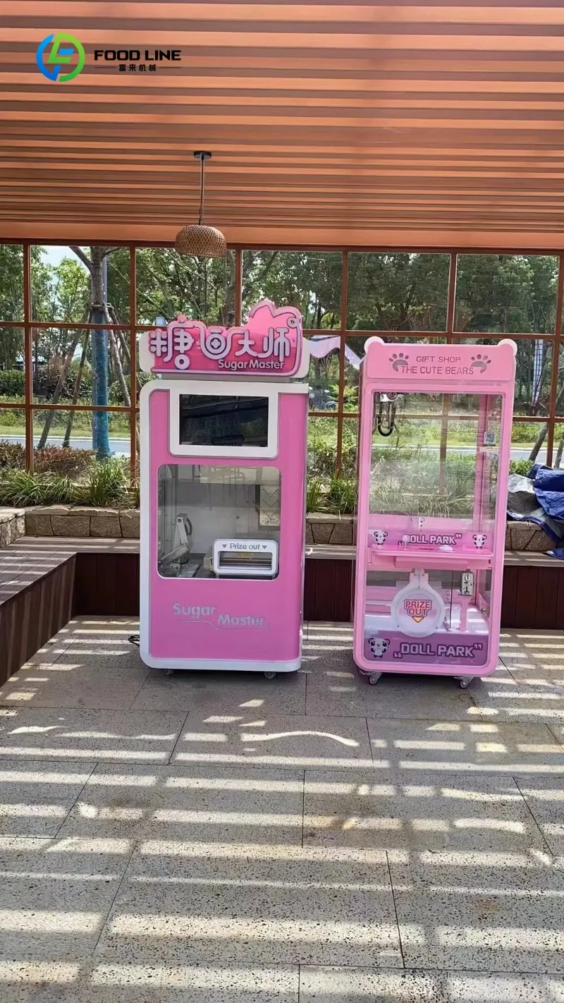 Fully Automatic Sugar Painting Machine Fully Enclosed Maltose Painting Machine Self-Service Sugar Art Vending Machine