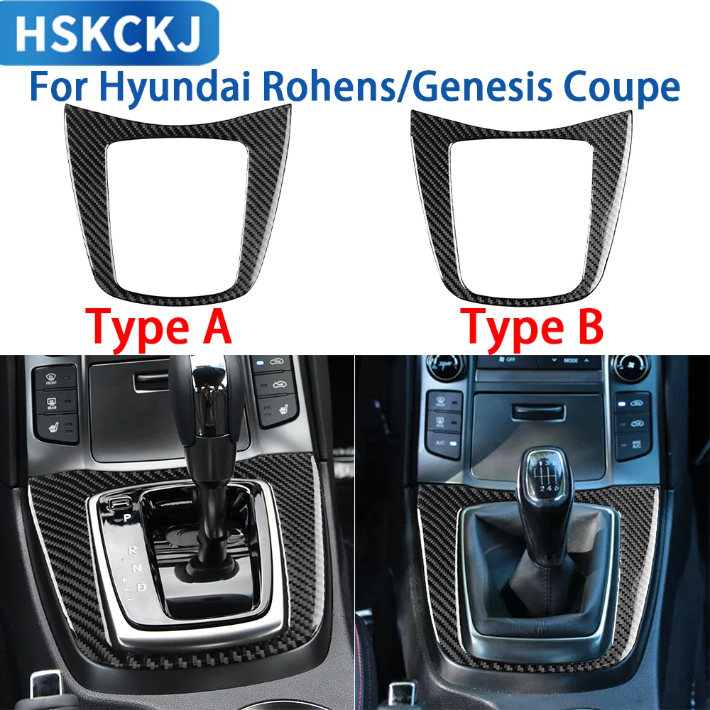 

For Hyundai Genesis/Rohens Coupe 2013—2016 Car Accessories Carbon Fiber Gears Shifter Outer Frame Interior Cover Trim Sticker