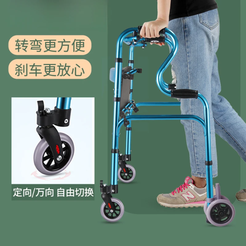 Crutch walking aid for elderly people, crutch anti slip aid for elderly people, aluminum alloy four legged crutch